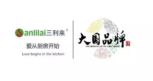 品牌介绍