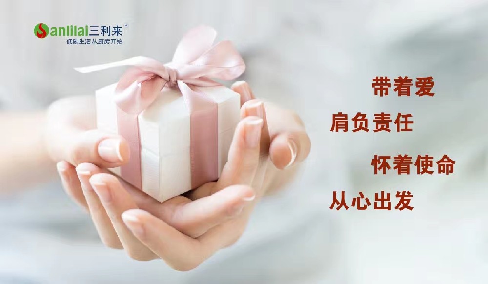 电磁炉的好处是什么？