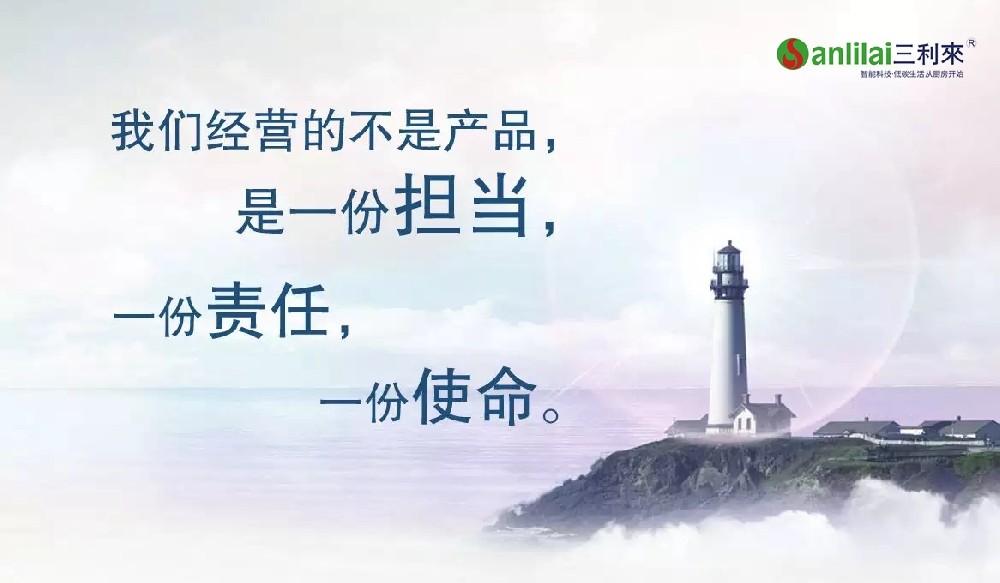 电磁炉的工作原理
